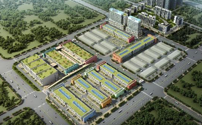 Huizhou Higreen International Agricultural Product Logistics Park