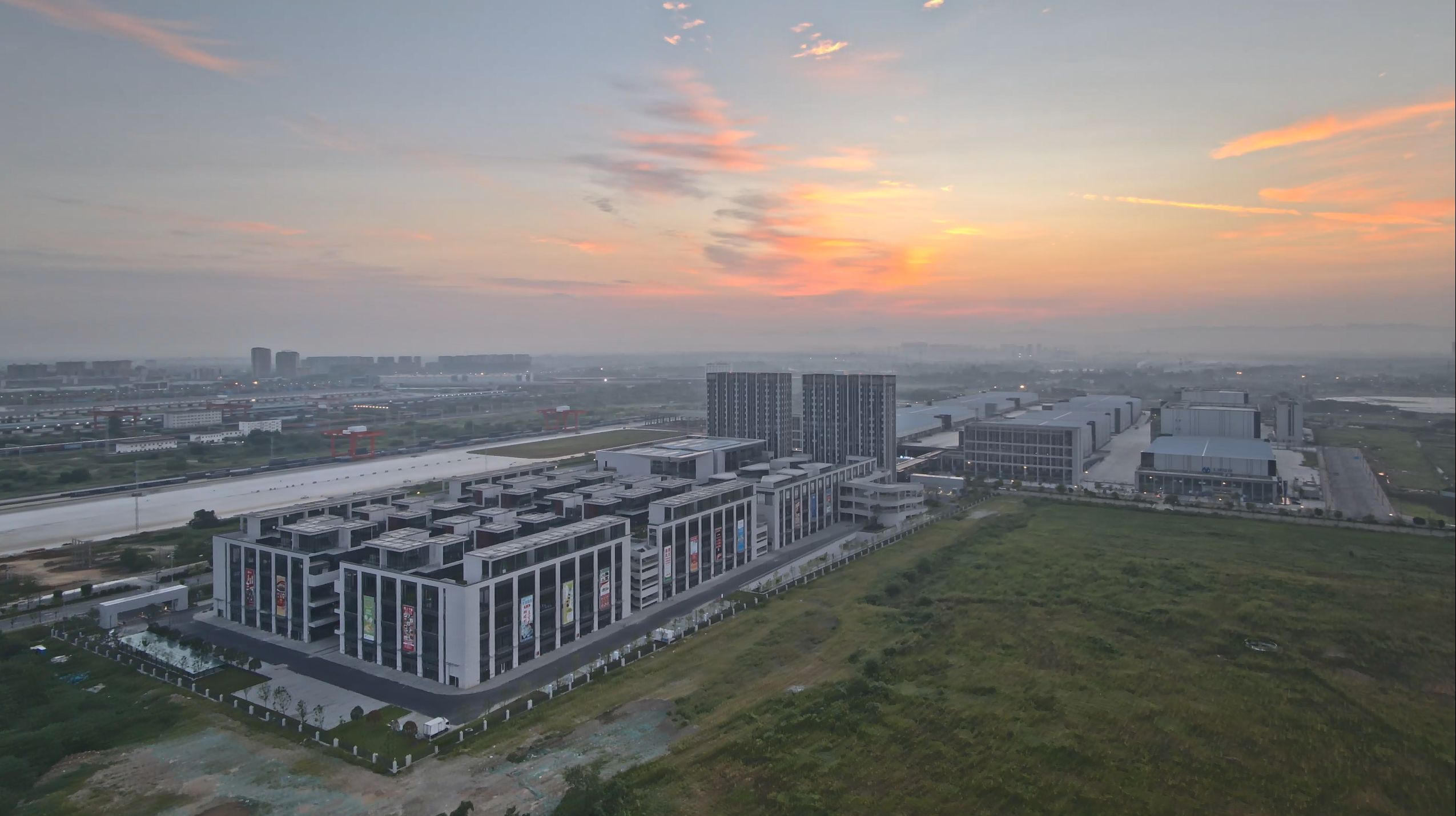 Yuhu Cold Chain (Chengdu) Trading Centre