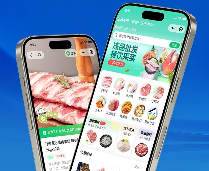 企業動態